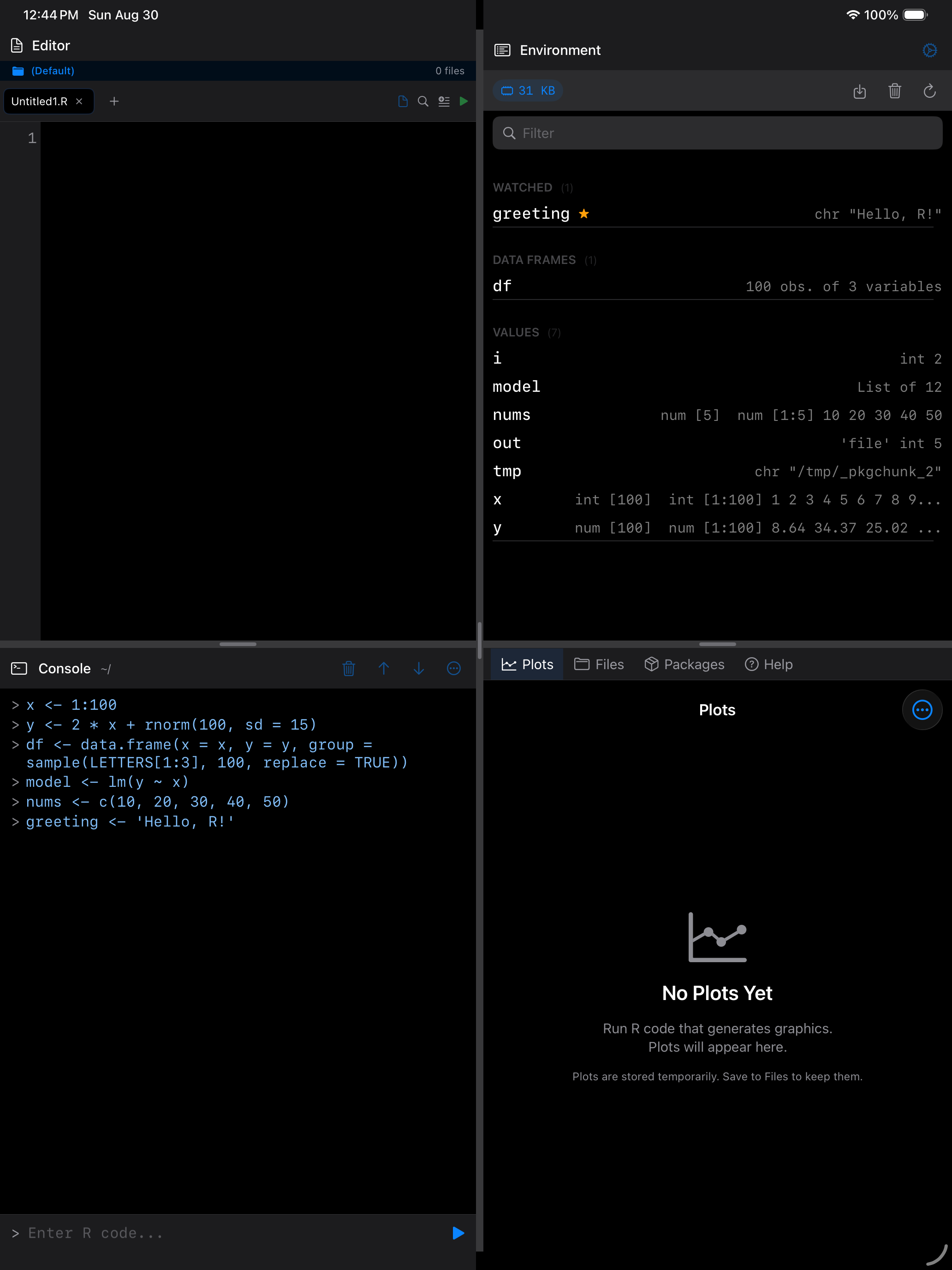 Workspace resized on iPad
