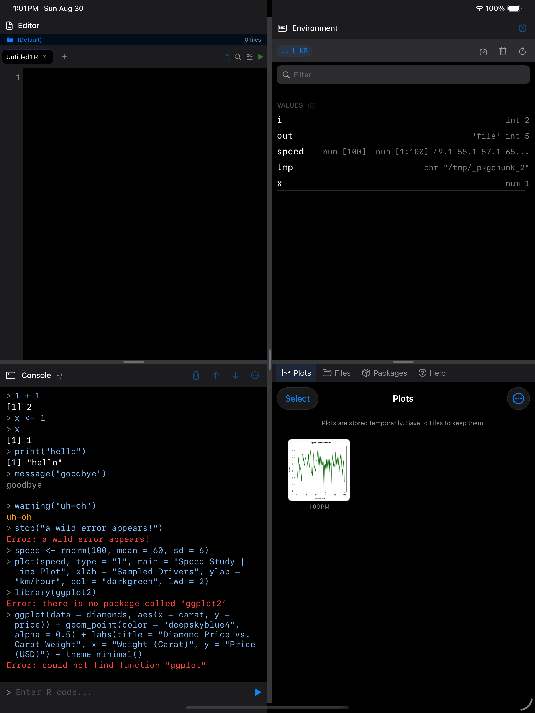 Console active on iPad
