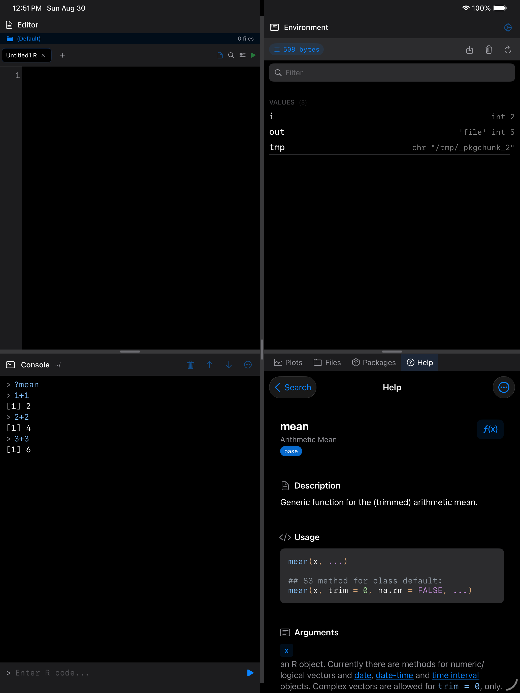 Execution history on iPad