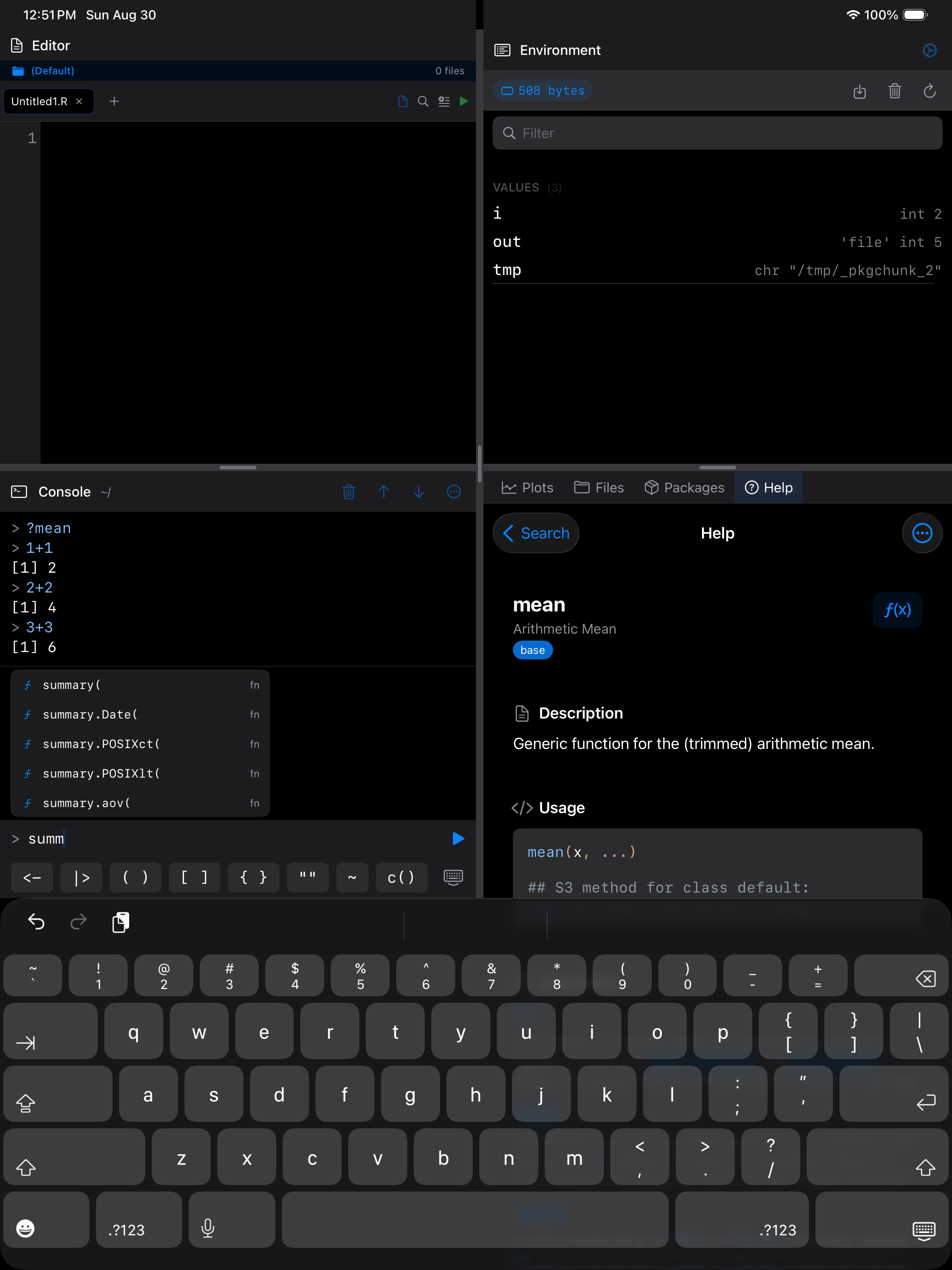 Console context menu on iPad