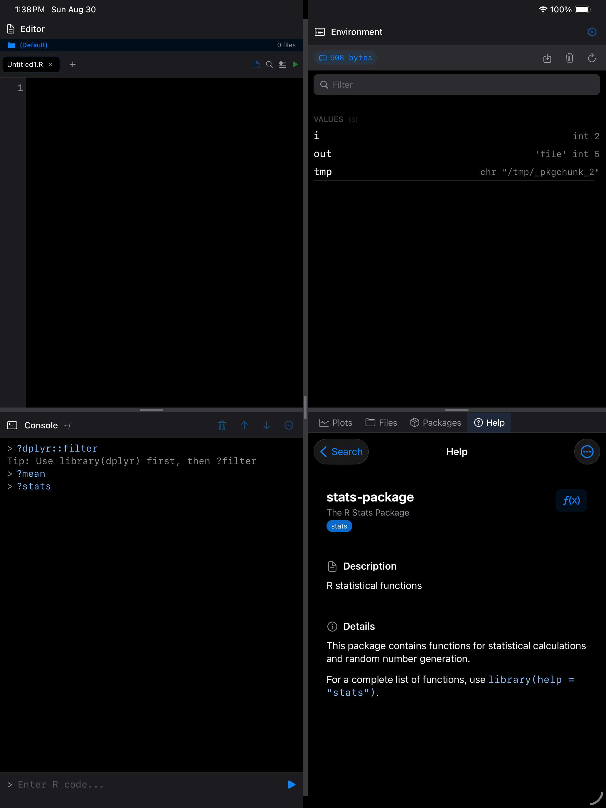 Package index page listing a package's functions on iPad in dark mode
