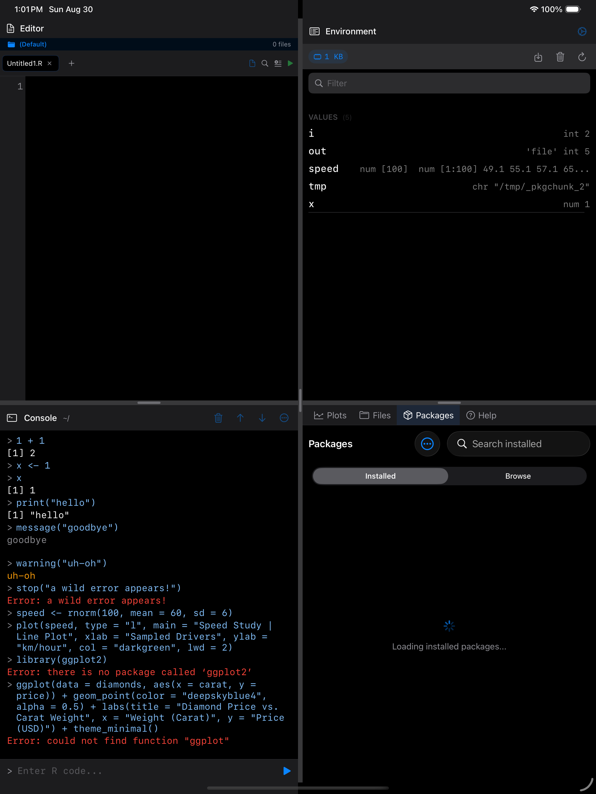 Packages active on iPad