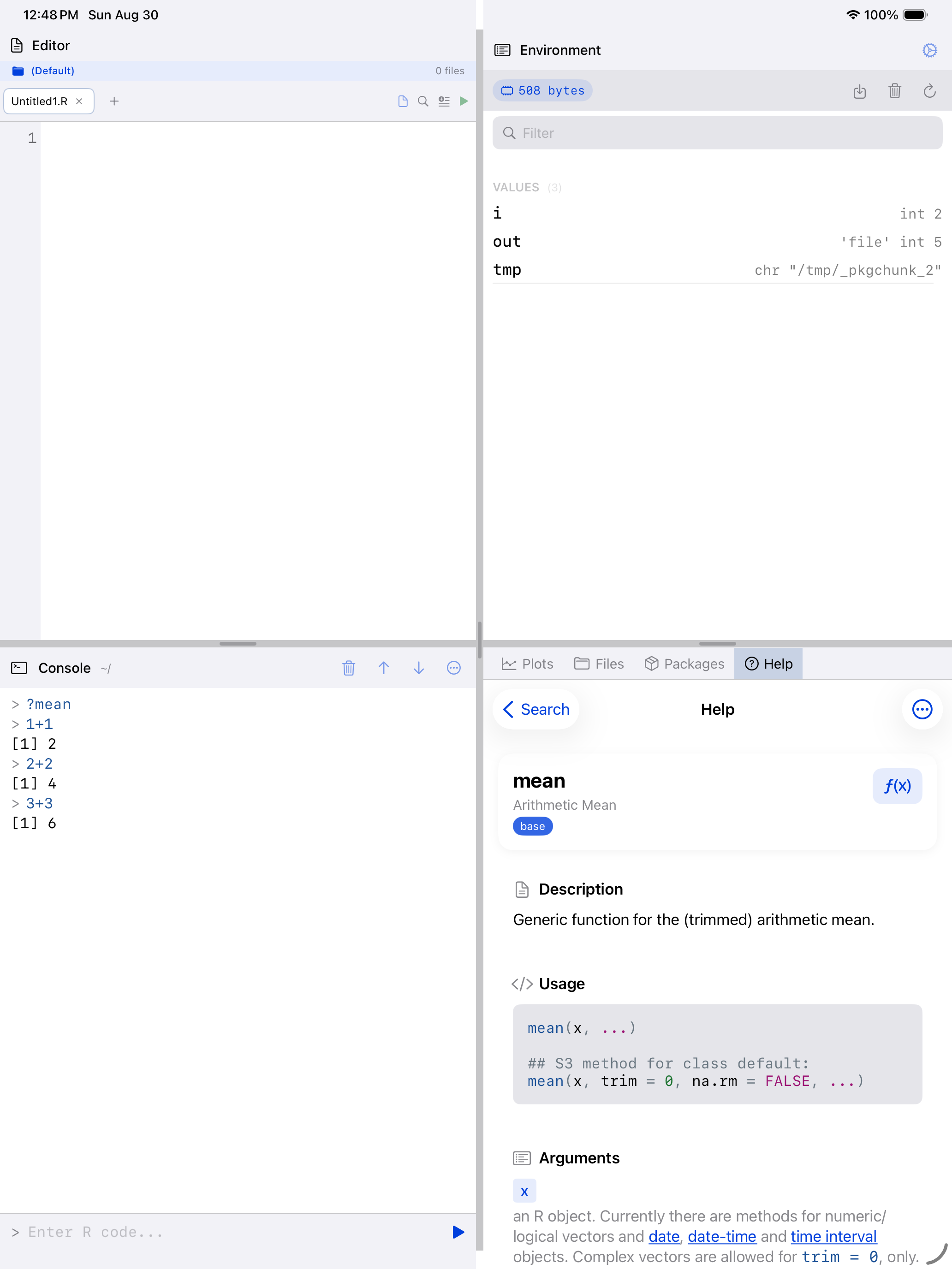 Execution history on iPad