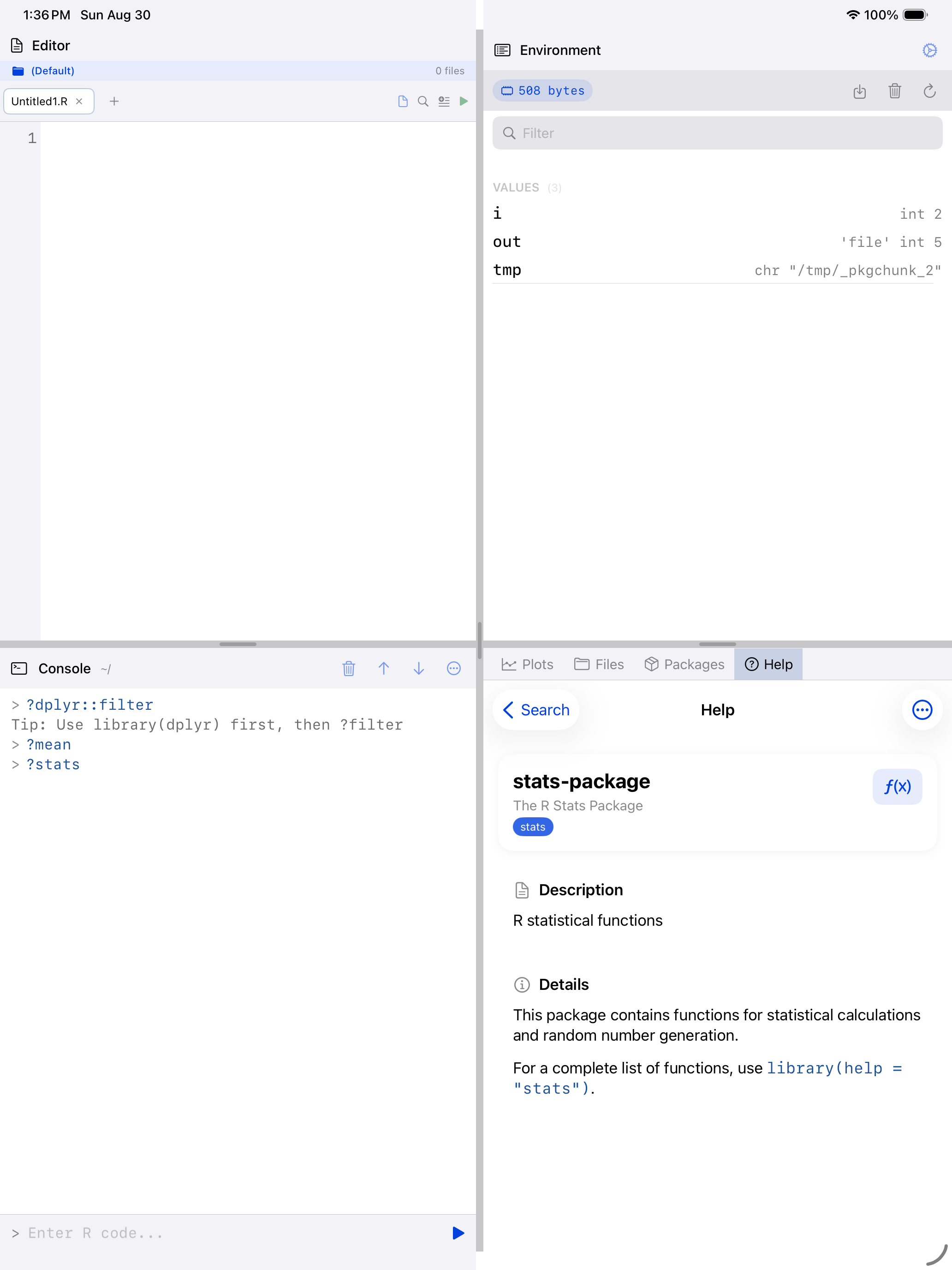 Package index page listing a package's functions on iPad