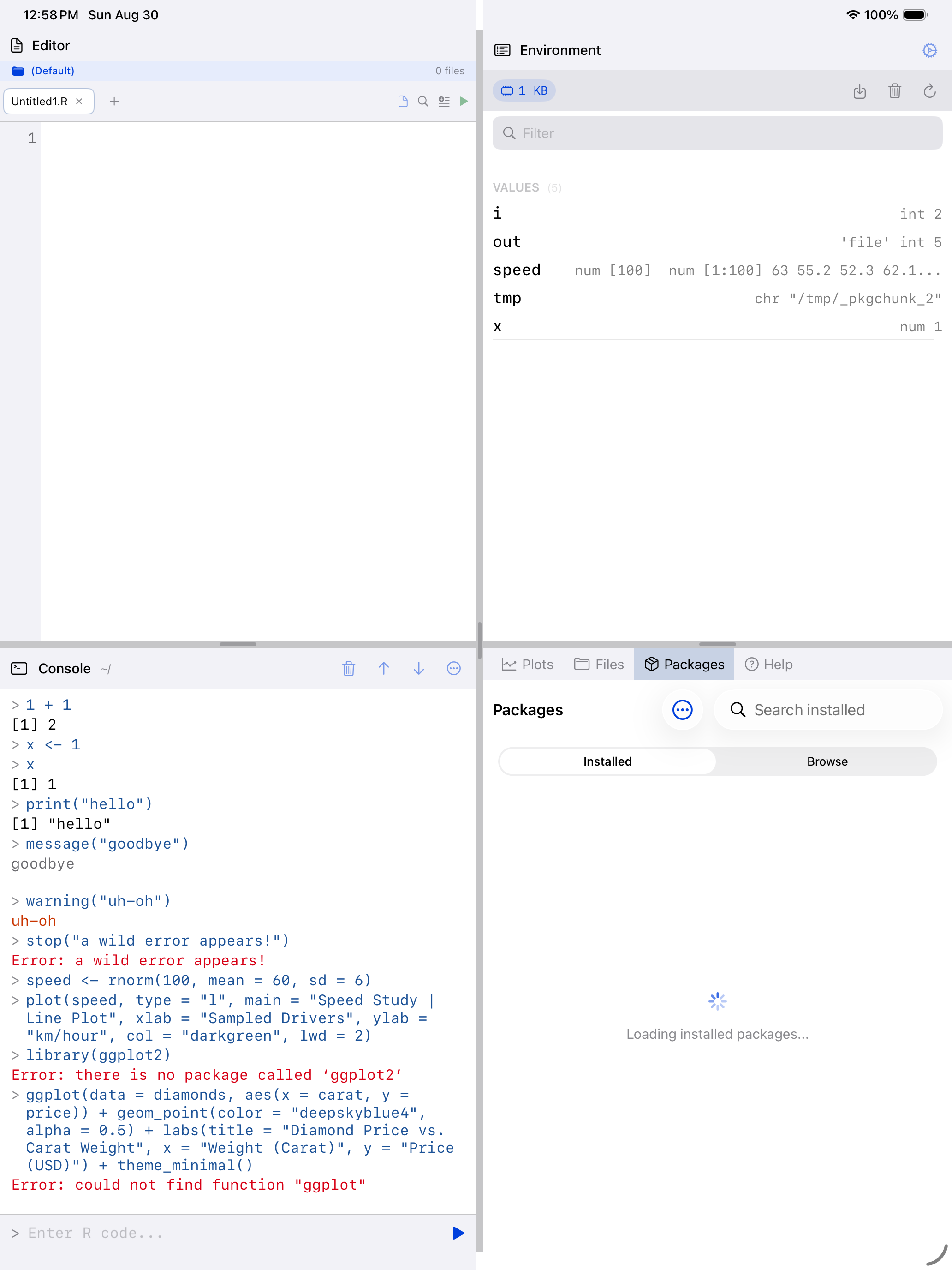 Packages active on iPad