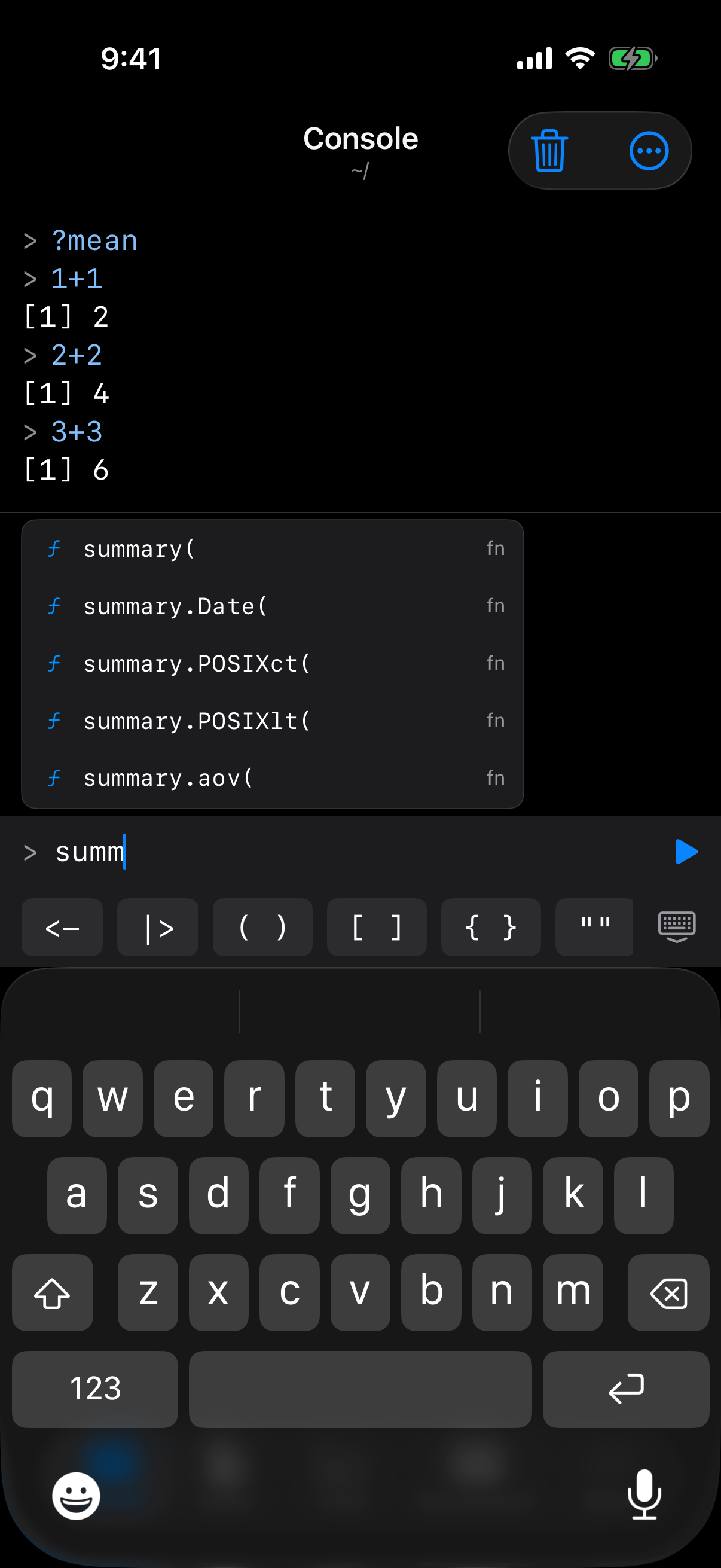 Console context menu on iPhone