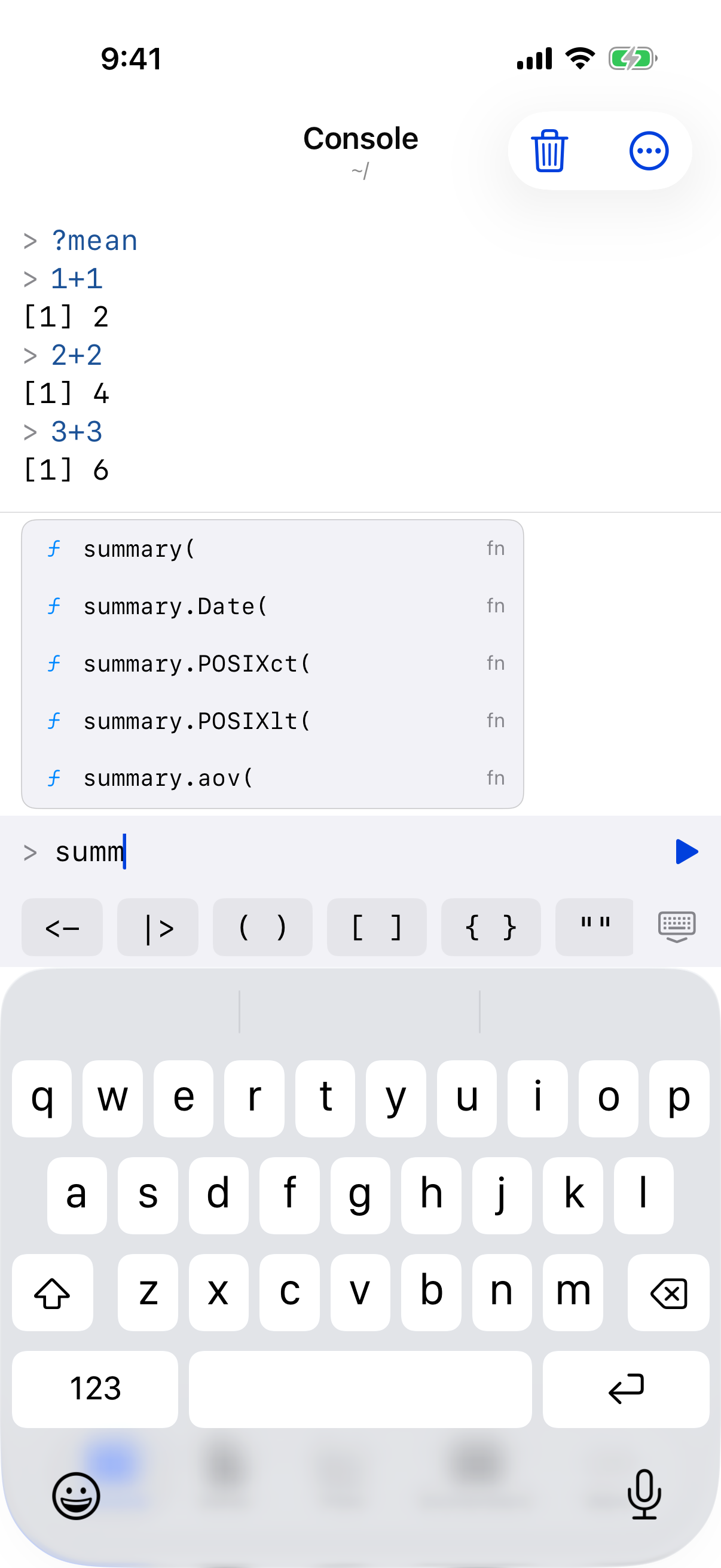 Console context menu on iPhone