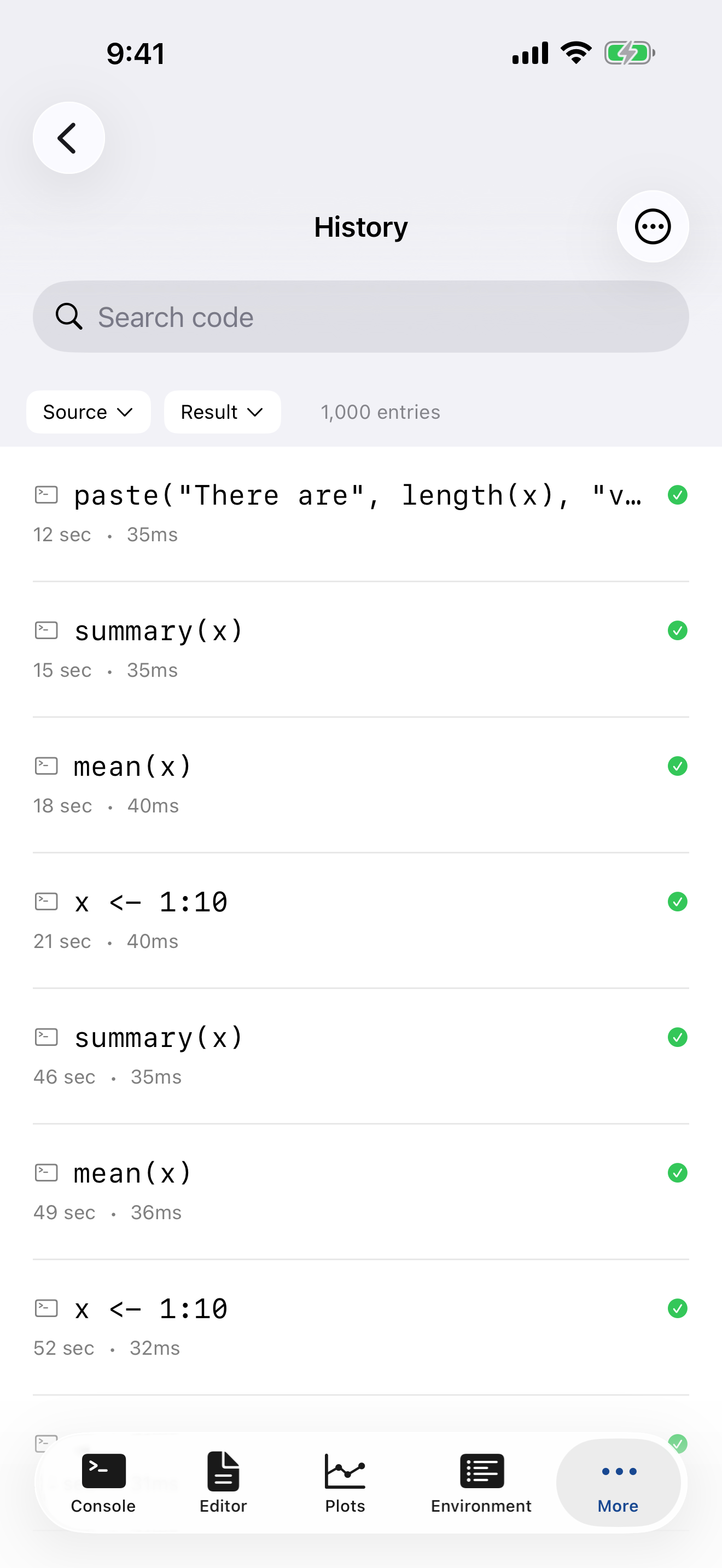 Command history tab on iPhone